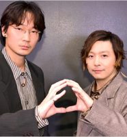 堂本剛と綾野剛