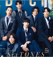 SixTONES