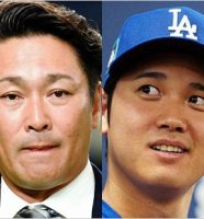 元木大介と大谷翔平選手