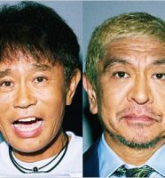 浜田雅功と松本人志