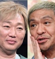 スピードワゴン小沢一敬とダウンタウン松本人志