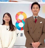 めざまし8司会の谷原章介＆小室瑛莉子アナウンサー