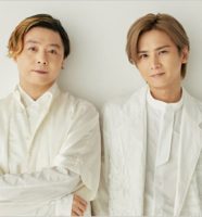 KinKi Kids改めDOMOTO