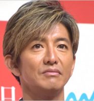 木村拓哉