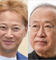 中居正広と有田芳生衆議院議員