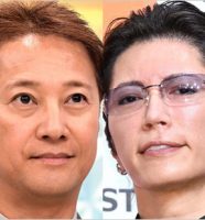 中居正広とGACKT