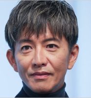 木村拓哉