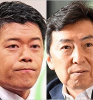 長谷川豊と笠井信輔アナ