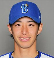 横浜DeNAベイスターズ度会隆輝選手