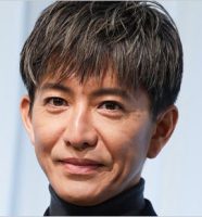 木村拓哉