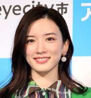 永野芽郁