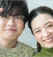 田中圭と永野芽郁