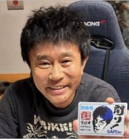 ダウンタウン浜田雅功