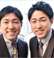 ダイタク