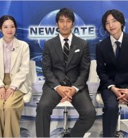 ドラマ『キャスター』出演のなにわ男子・道枝駿佑、阿部寛、永野芽郁