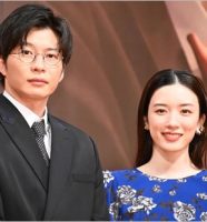 田中圭と永野芽郁