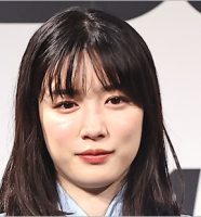永野芽郁