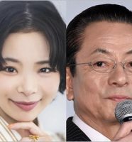 趣里と水谷豊