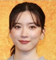 永野芽郁