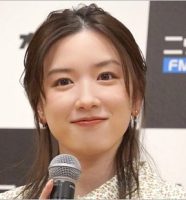 永野芽郁