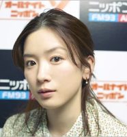 永野芽郁