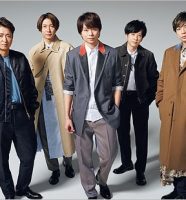 嵐