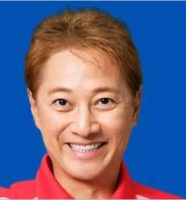 中居正広