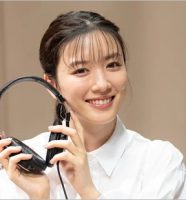 永野芽郁