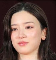 永野芽郁