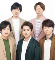 嵐