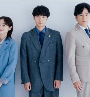 『僕達はまだその星の校則を知らない』出演の磯村勇斗・堀田真由・稲垣吾郎