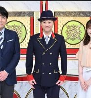 安住紳一郎アナ、中居正広、江藤愛アナ