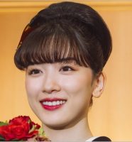 永野芽郁