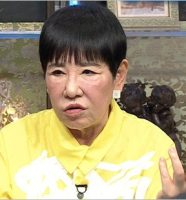 和田アキ子