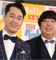 バナナマン設楽統と日村勇紀