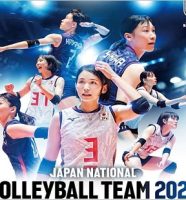 バレーボール女子日本代表