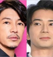 藤木直人と松本潤