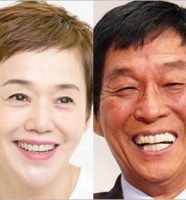 大竹しのぶと明石家さんま