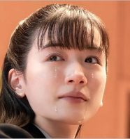 永野芽郁