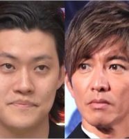 霜降り明星・粗品と木村拓哉