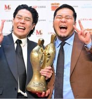 令和ロマン高比良くるま＆松井ケムリ