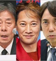 港浩一・中居正広・大多亮