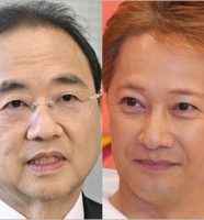 フジテレビ清水賢治社長と中居正広