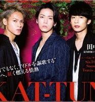 KAT-TUN