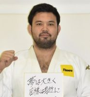 ウルフ・アロン
