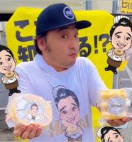 ジャングルポケット斉藤慎二被告