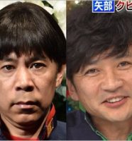 岡村隆史と国分太一
