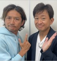 国分太一と城島茂