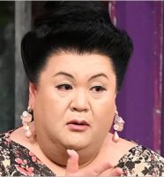 マツコ・デラックス