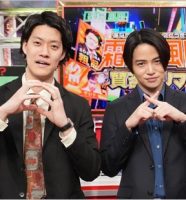 霜降り明星・粗品と菊池風磨